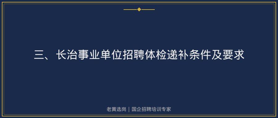 文中插图