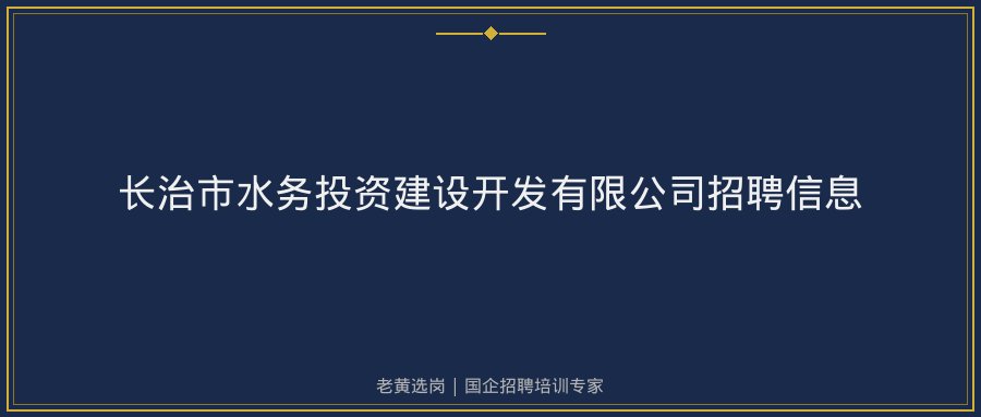 文中插图