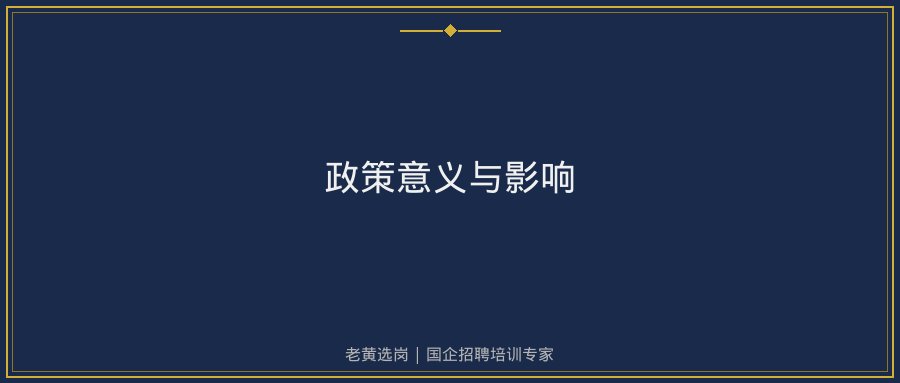 文中插图