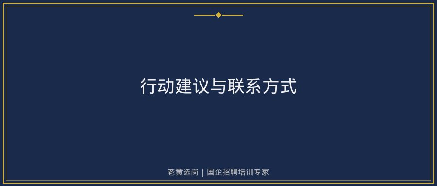 文中插图