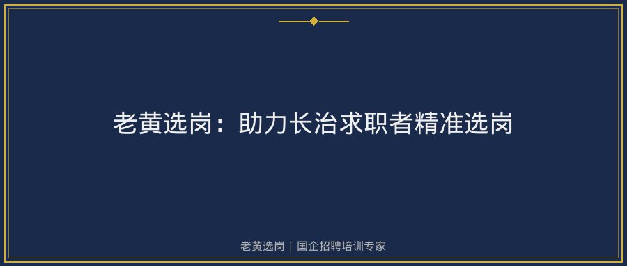 文中插图