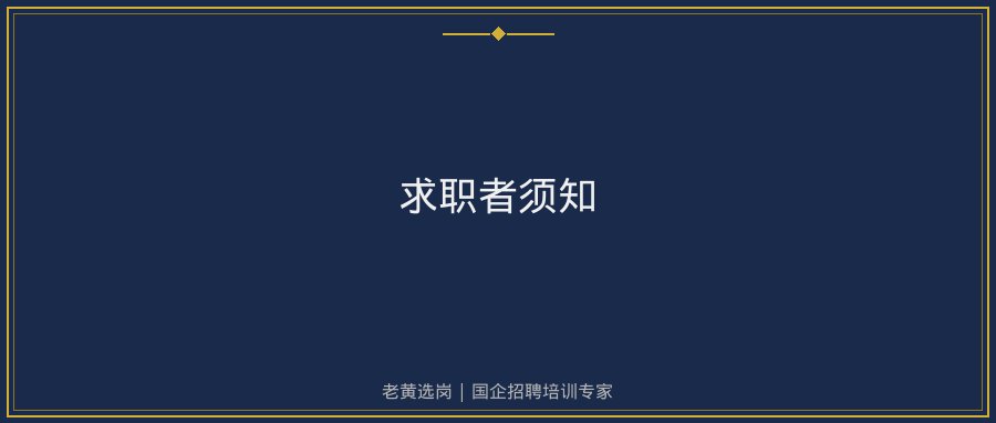 文中插图