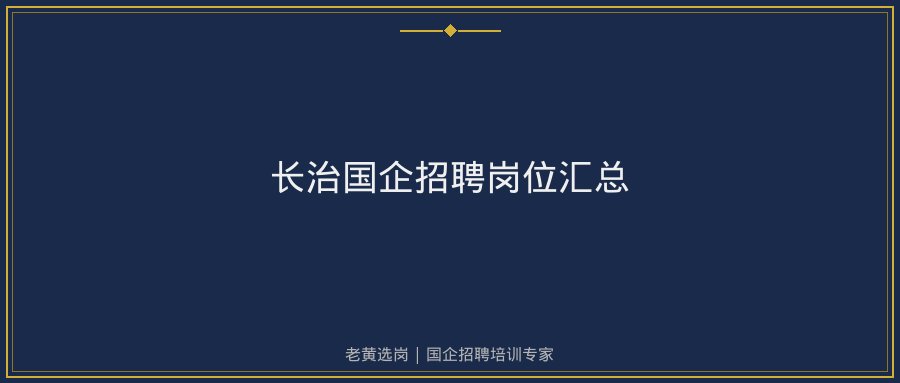 文中插图