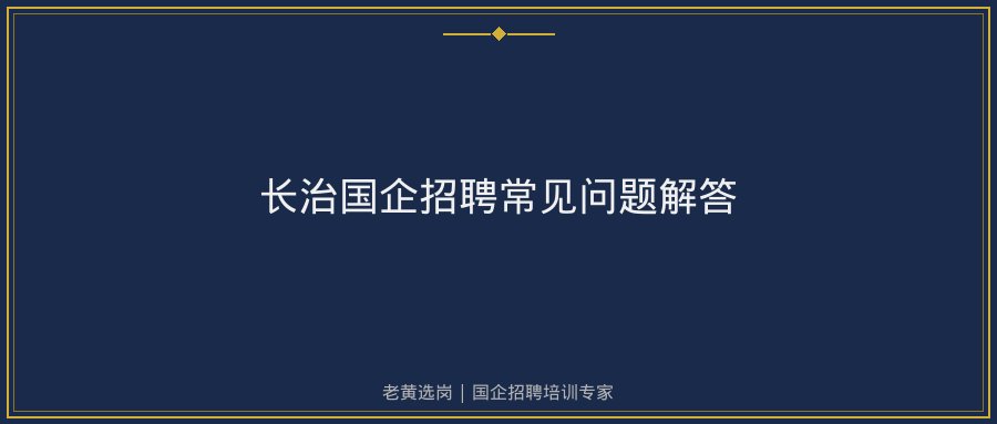文中插图