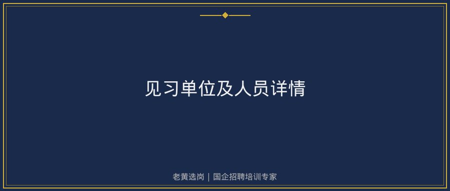 文中插图