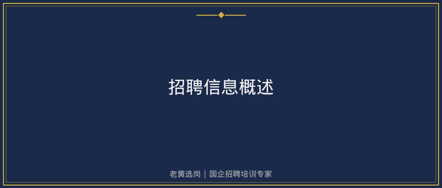 文中插图