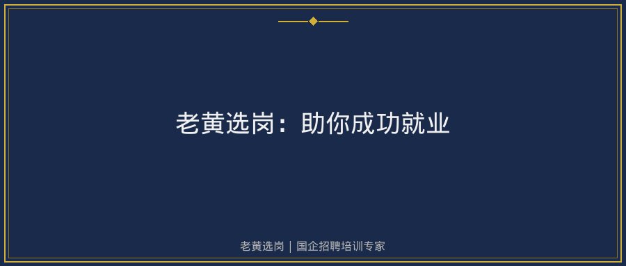 文中插图