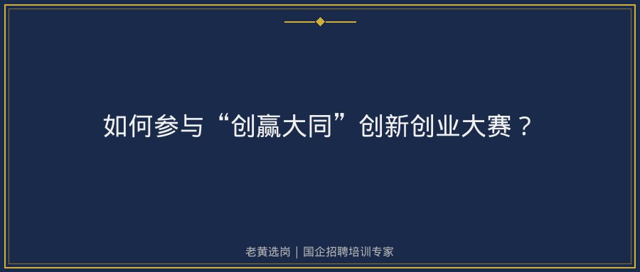 文中插图