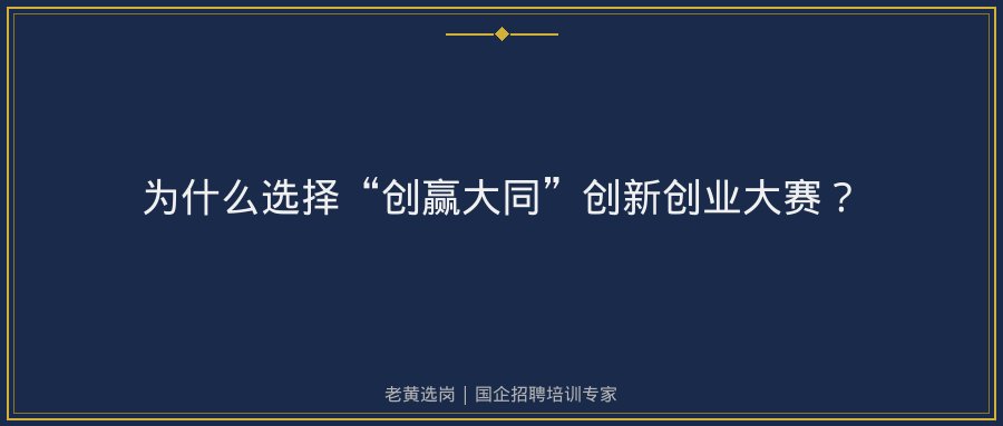文中插图