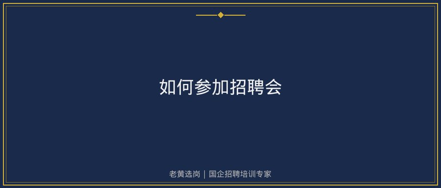 文中插图
