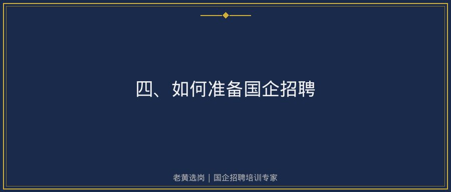 文中插图