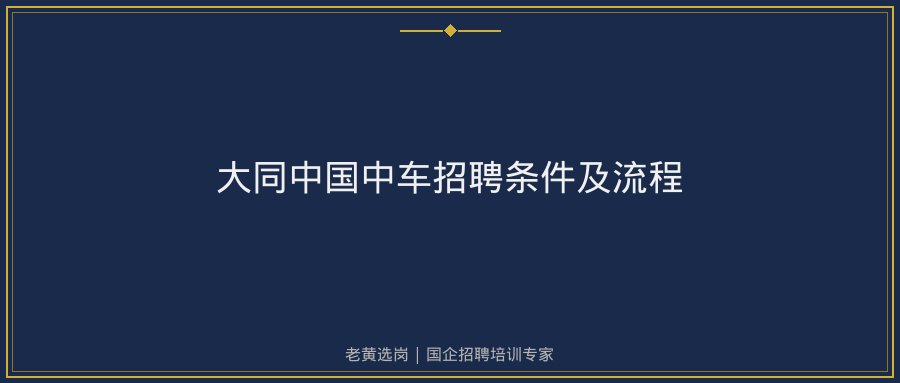 文中插图