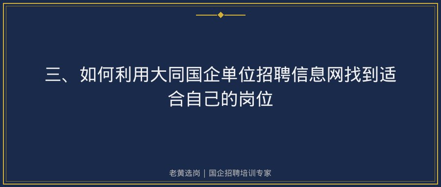 文中插图
