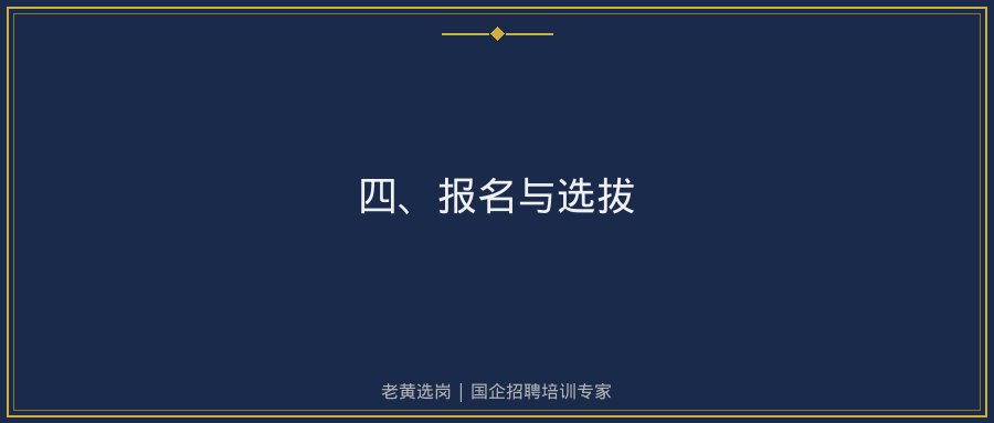 文中插图