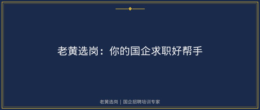 文中插图