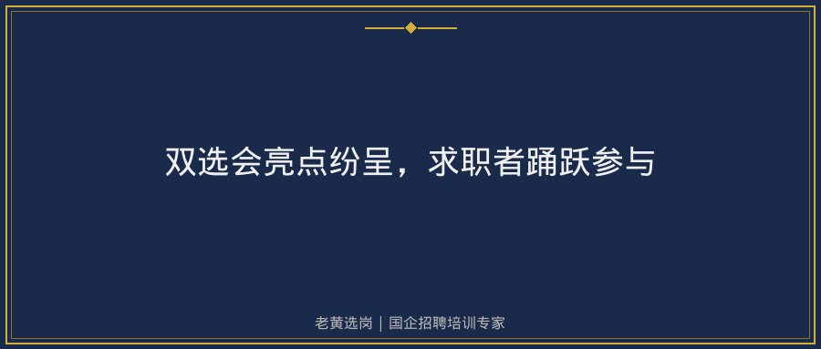 文中插图