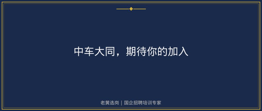 文中插图