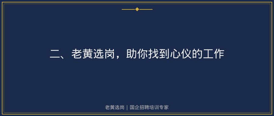 文中插图