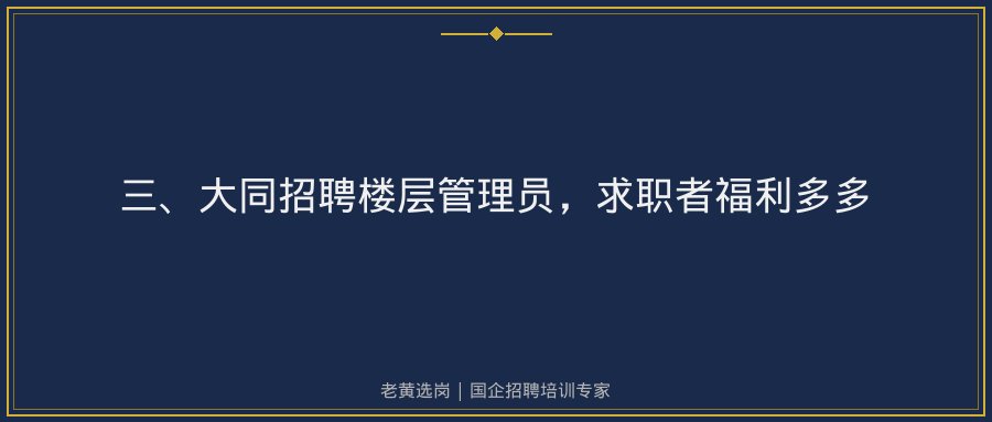 文中插图