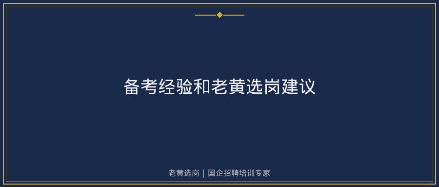 文中插图