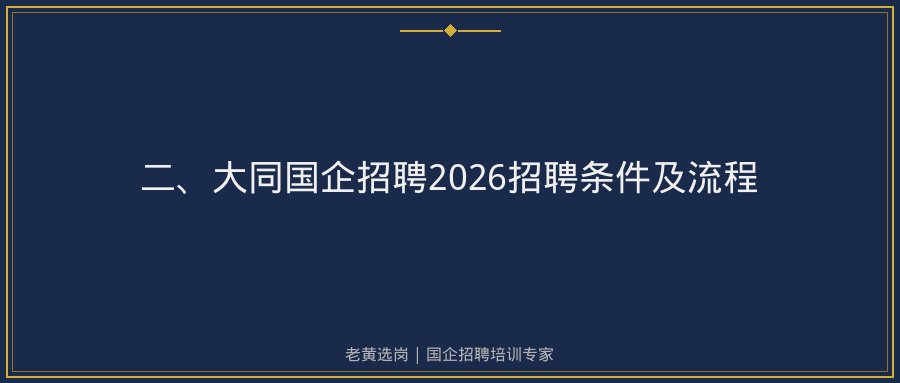 文中插图