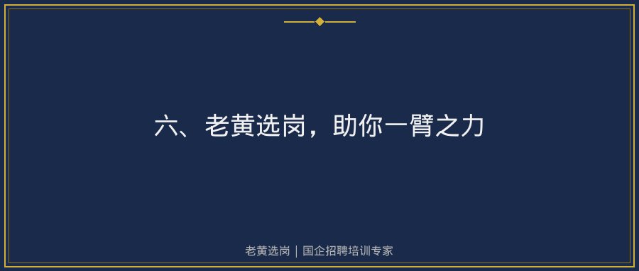 文中插图
