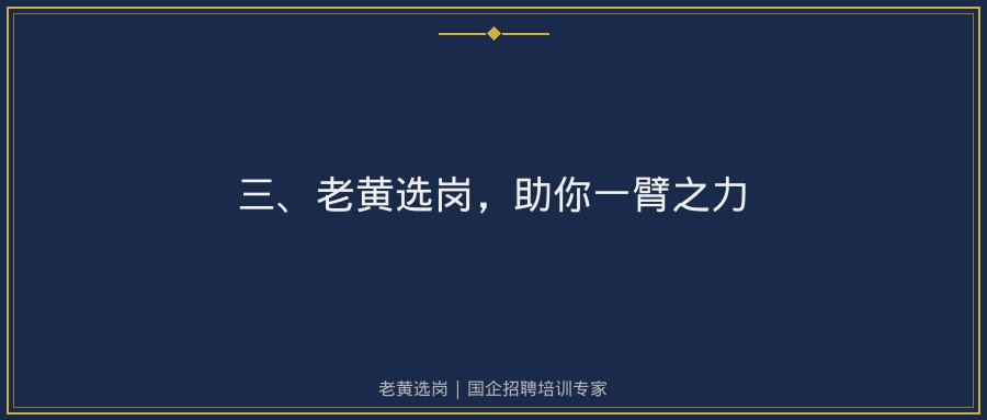 文中插图