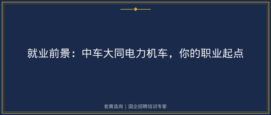 文中插图