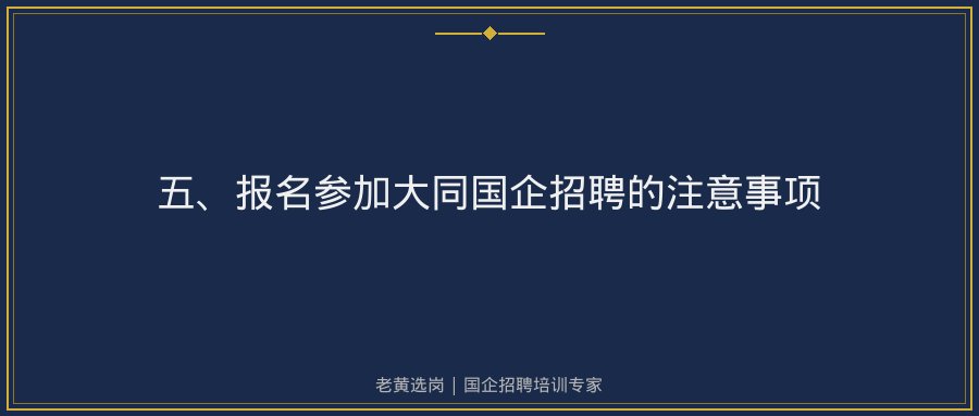 文中插图