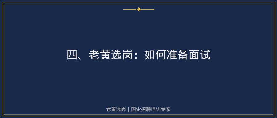 文中插图