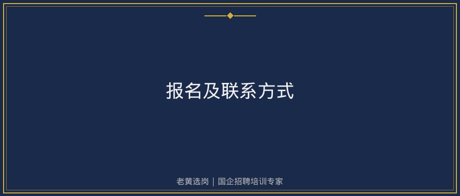 文中插图