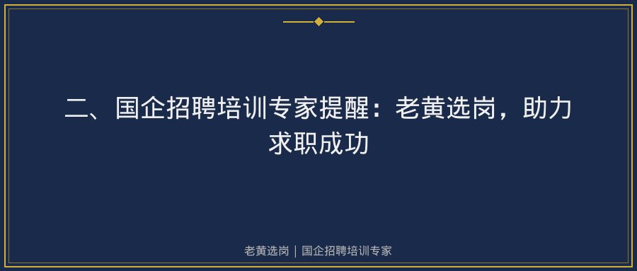 文中插图