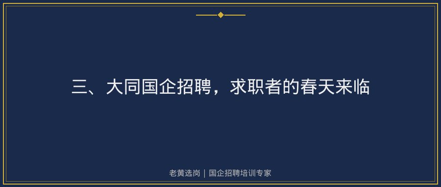 文中插图