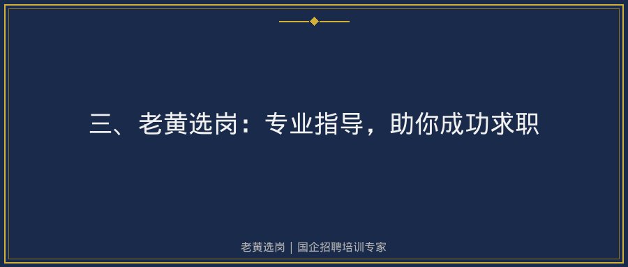 文中插图