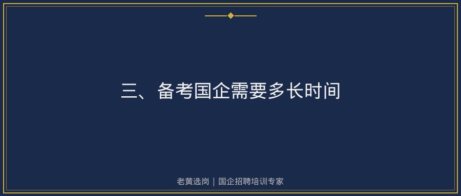 文中插图