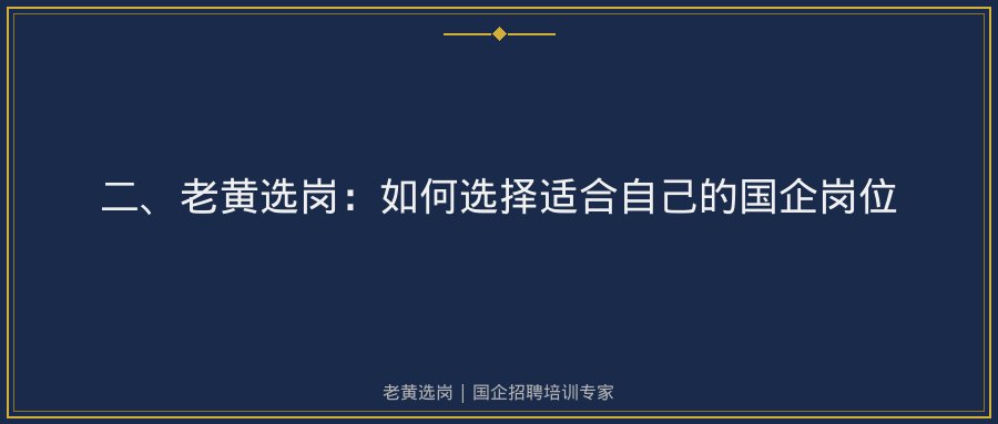 文中插图