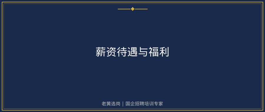 文中插图