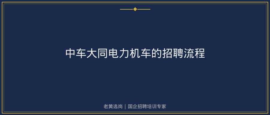 文中插图