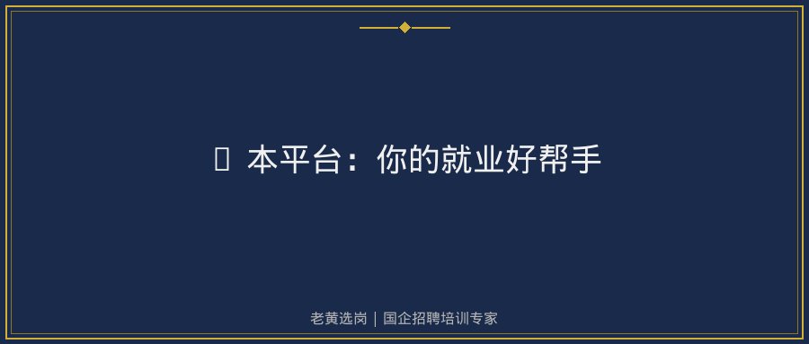 文中插图