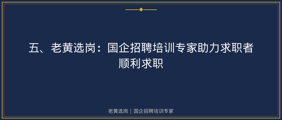 文中插图