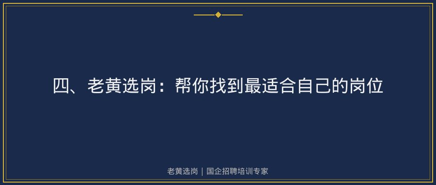 文中插图
