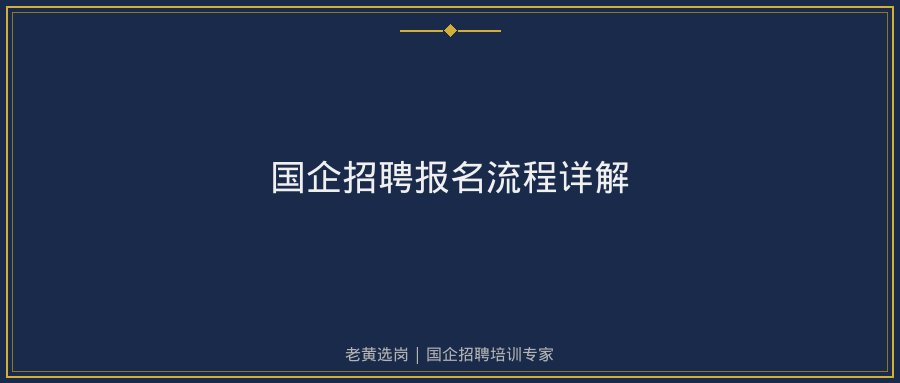 文中插图