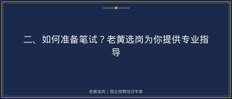 文中插图