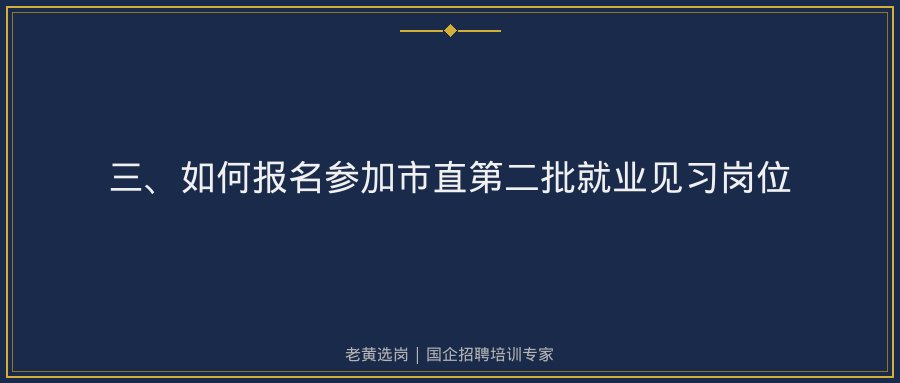文中插图