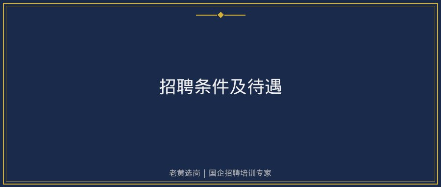 文中插图