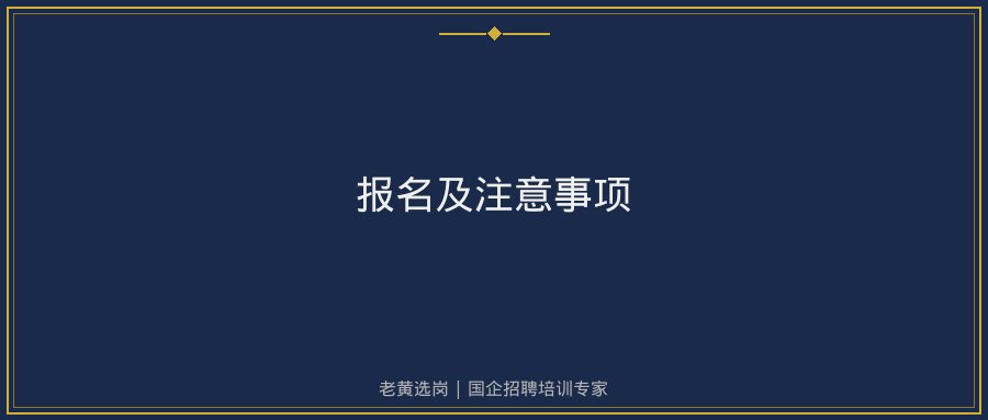 文中插图
