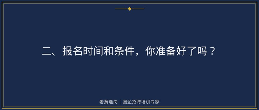 文中插图
