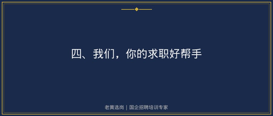 文中插图