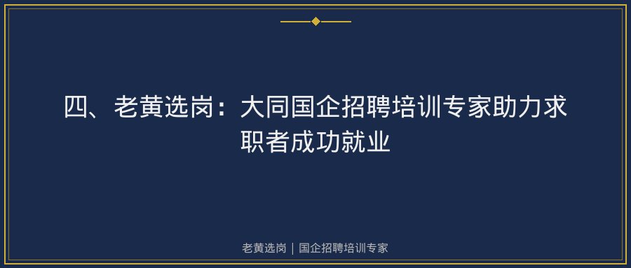 文中插图