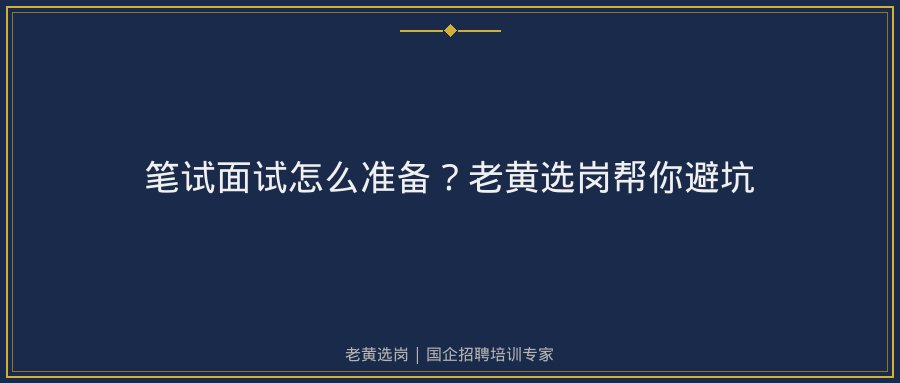 文中插图